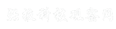 张掖科技观察网
